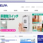 elpa.co.jp