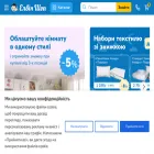 elvinshop.ua