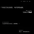 emc2.com.cn
