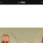 emegypt.net