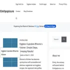 emilyepicure.com