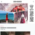 emilywei1027.com