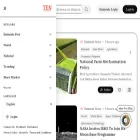 eminentnews.com