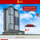 emlakey.com