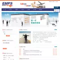 empsexpress.com