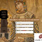 emzoe.com