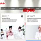 en.altplus.co.jp