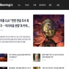 en.bloomingbit.io