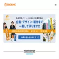 endline.co.jp