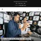 endsense.com