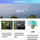ene-base.com