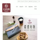 energrain.com