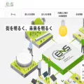enetsystems.co.jp
