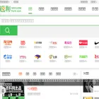 en.fanli.com