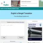 engben.com