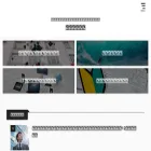 engineer-careerup.com