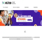 english-test.com.tw