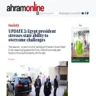 english.ahram.org.eg