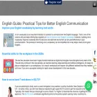 english.eagetutor.com