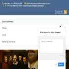 englishlitnotes.com