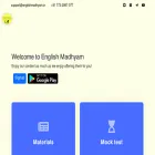 englishmadhyam.in