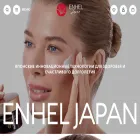 enheljapan.com