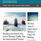 en.highnorthnews.com