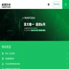 en.irootech.com