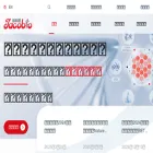 en.jacobiopharma.com