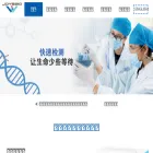 en.joysbio.com