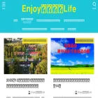 enjoy-kurumatabi.com