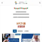 enjoy-splab.com