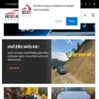 en.meroauto.com