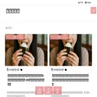 enomusubi.com