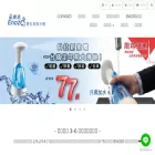 enozotaiwan.com