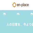 en-place.jp