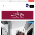 en.royanews.com