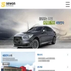 en.sewonelc.com
