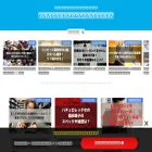 enta-jouho.com