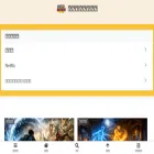 enteme-kaitaishinsho.com