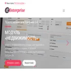 enterprise-it.ru