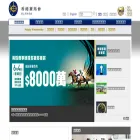 entertainment.hkjc.com