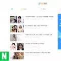 entertainpost.com
