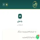 en.tohed.com
