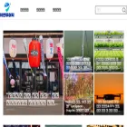 entourpick.com