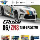 en.trust-power.com
