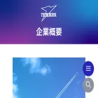 en.tsuburaya-prod.co.jp