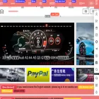 en.vwodis.com