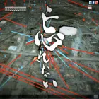 en.wasurenai.mapping.jp