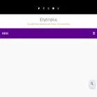 enytinplus.com